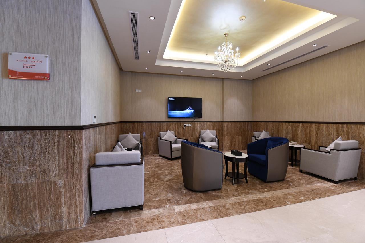 Jory Red Sea Hotel Джеда Екстериор снимка